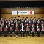 松陰高等学校 春日井学習センター