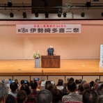 ＪＣＰ伊勢崎市議団ブログ