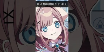 【にじさんじ】ポンコツおにぎり屋さん鈴原るる