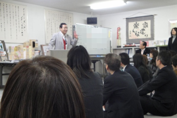 岡山 津山 イシンホーム 社長 石原宏明 マイホーム 応援日記