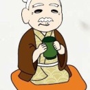 松代を訪ねて 21  「ゴッシャン」！