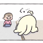 ケチャップとマヨ こどもを育てる