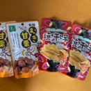 非常持ち出し袋の非常食の入れ替え