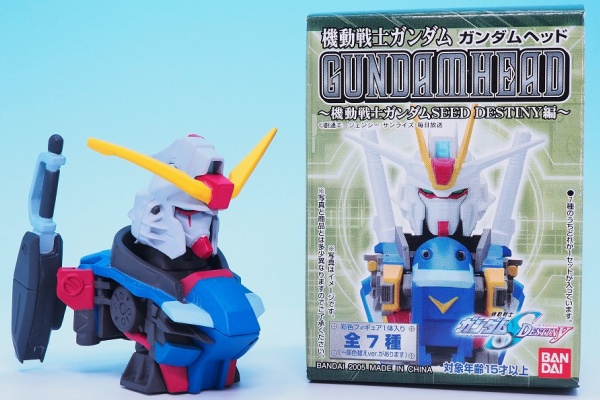 おもちゃの巣（玩具レビュー） - 2024年02月