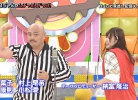 【朗報】あかりん、キモヲタを撃退！一発でKOするｗｗｗ