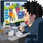 【悲報】NHKの健康番組「ゲームをやると脳がおかしくなる」「引きこもりはゲームのせい」「アルコール依存より危険」
