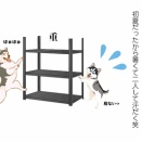 不登校部屋作り2