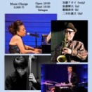 ライブ情報