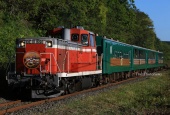 『2026/9/25運転 夕陽ノロッコ号』の画像