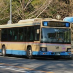 きのくに車庫前