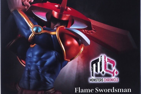 ふぃぎゅたく - 遊戯王 フィギュア