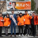 MakeLife＋ゆとり時間