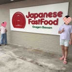 ２児子育て中４０代母のblog
