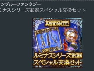 ポイ活ってこんなに稼げるのか・・・