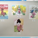 2026、5、23、大平ふれあい館作品展示会