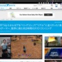 【動画】『FF14』エオルゼアをリングフィットのリングコンでリアルに走り切る猛者登場ｗｗｗｗｗｗ