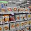 韓国暑すぎた・・・