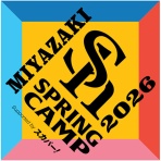 鷹速@ホークスまとめブログ