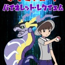 第9話 アンダー・ザ・カンパニー