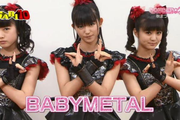 動画 10 深夜24 55放送 メーテレ Bomber E コメント出演 Babymetalの使徒 動画 10 深夜24 55放送 メーテレ Bomber E コメント出演 Babymetalの使徒