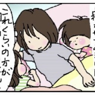 久しぶりのカップ焼きそば
