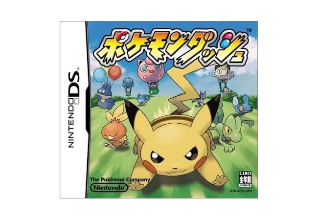 上司「ポケモン買ってこい」後輩「おかのした」ワイ「頼むぞ...」