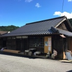 新卒で限界集落に移住した若者の話