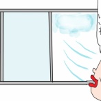 秋風が運んでくる思い出
