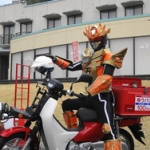 郵便物2万9000通を配達しなかった女性郵便局員、「ゆうメール」9000個も配達せず自宅などに隠す