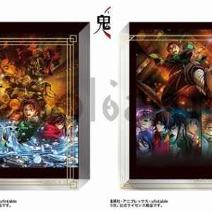 鬼滅の刃　コミケ　幕間画集表紙　WEBSHOPくじ　義勇　44mm缶バッジ② 鬼滅の刃 幕間画 表紙 web shop くじ 冨岡 義勇 - メルカリ