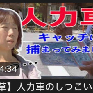 【人生は逆転できる！】小さな会社☆儲けのルール・九州ベンチャー大学