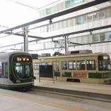 『広島電鉄　広島駅ビル新駅』の画像