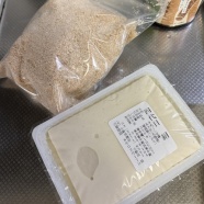 やっぱり2月は幸先良いぞ♪久々にご飯作りも頑張ってみた♪