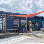 つけものいしの「今日のホームラン！」〜山口県のラーメンブログ〜