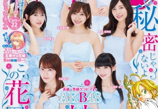 AKBが落ち目とわかる画像ｗｗｗｗｗｗｗｗｗｗｗｗｗｗ