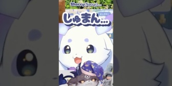 【にじさんじ】ちょまとの朝配信に寝坊しちゃったでびる