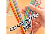 【文房具】本日のログインボーナスはこちらです