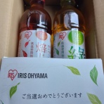 主婦だって！株式投資。