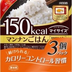 にゃーむれすの特価情報