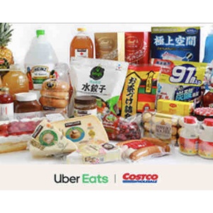 コストコ折込みチラシが入りました Costco生活 コストコおすすめ商品 活用術 Powered By ライブドアブログ