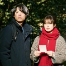 映画『白鳥とコウモリ』原作は東野圭吾のミステリー小説が映像化
