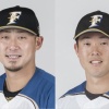 日ハム中田＆高濱の一塁レギュラー争い
