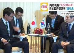 河野大臣、日韓防衛相会談で韓国切り捨てを明言 河野大臣、日韓防衛相会談で韓国切り捨てを明言