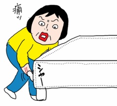 飼い猫に手を噛まれる