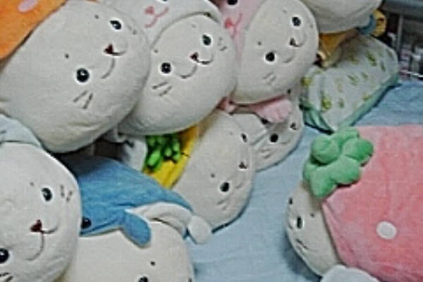 しろたん ぬいぐるみ しろたん ふんわり ぬいぐるみ 38cm / Mother garden | ファッション