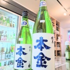 ���ܶ⡦����̵�ɲ�������٤β���