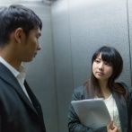 【衝撃】新入社員「あの…湿気すごいんで休みます…」←これｗｗｗｗｗ