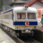 『TOMYTEC 南海21000系（新塗装）』の画像