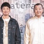 7億超の投資トラブルを起こしたTKO木本さん、204日ぶりにツイッター再開「ゼロからスタートという気持ちで頑張っていきます」
