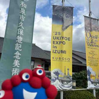 還暦着物好き日記